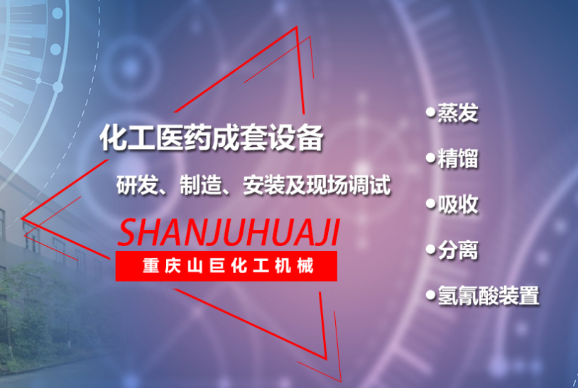 壓力管道安裝還分等級(jí)嗎？怎么劃分的