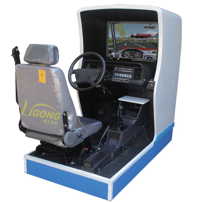 汽車駕駛模擬器、汽車模擬駕駛器