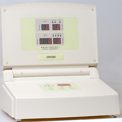 醫(yī)學(xué)模型，心肺復(fù)蘇模型，急救模型,www.army120.com