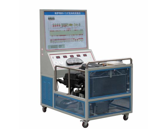 豐田電控發(fā)動機(jī)帶自動變速器實驗臺