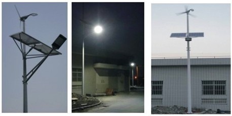 風(fēng)光互補路燈實驗系統(tǒng)