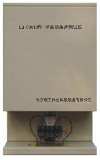 LG-PD01A型 太陽(yáng)電池組件測(cè)試儀