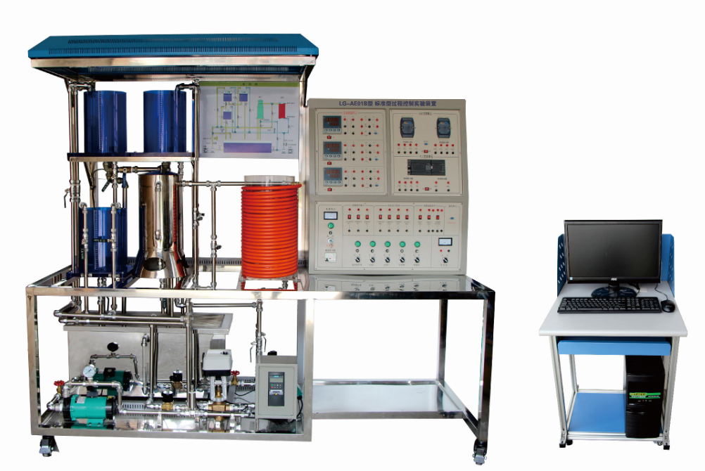 LG-AE01B型 標準型過程控制實驗裝置