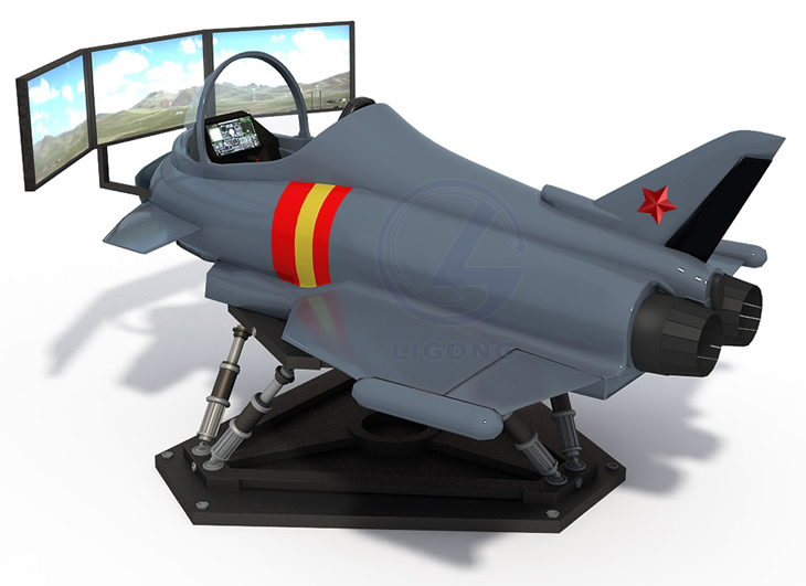 LG-FX02Z型 動感戰(zhàn)斗機(jī)仿真駕駛模擬器(6自由度)