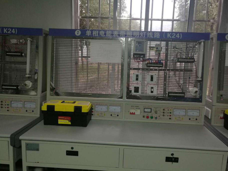 LGWK-08C 低壓電工安全考試培訓(xùn)裝置