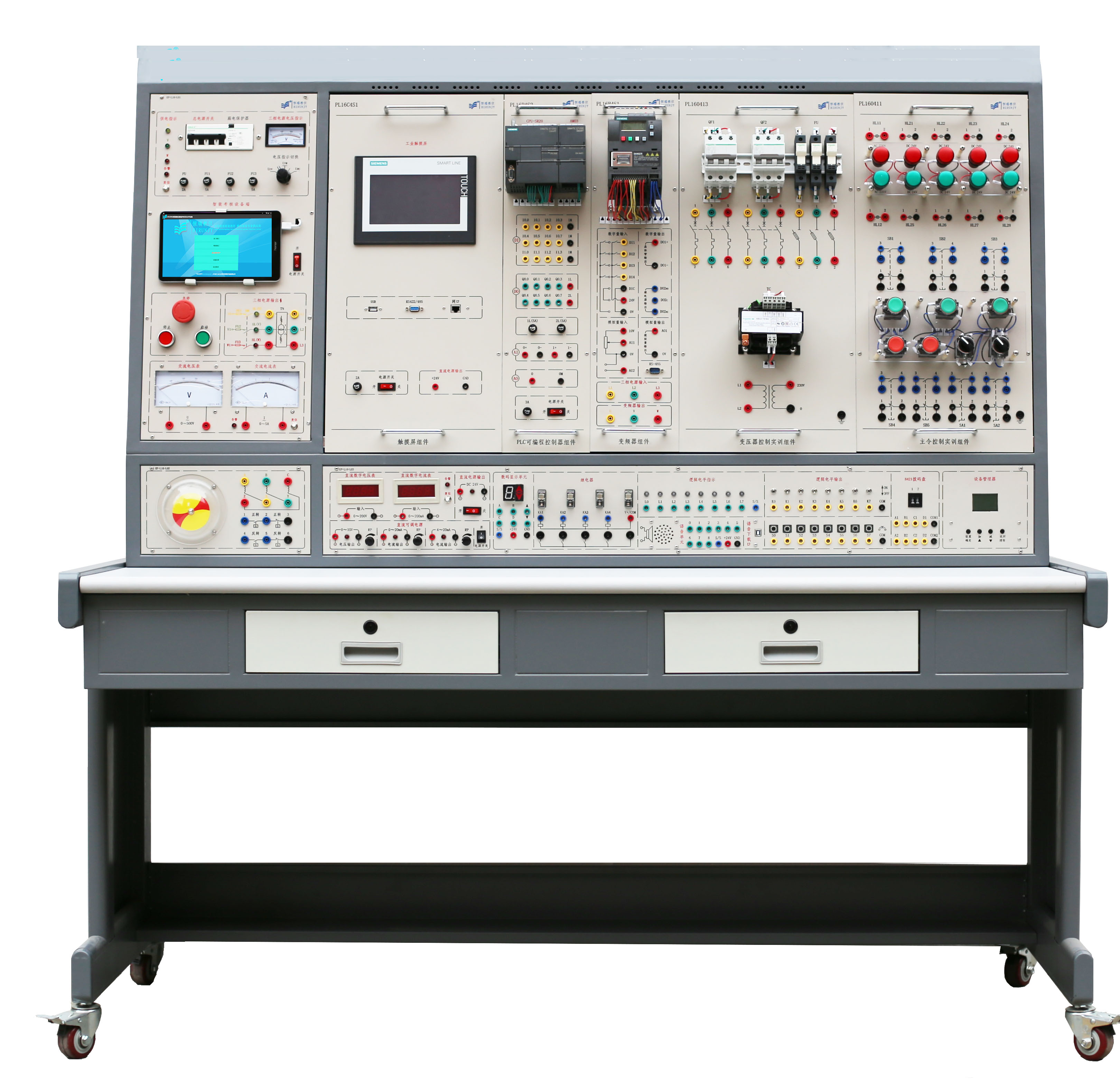 LG-DGJN03型 電工技能實訓(xùn)考核裝置