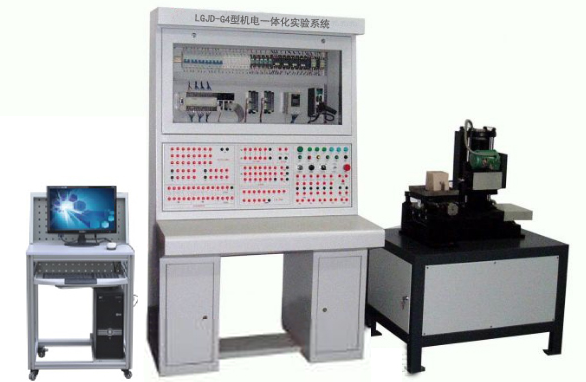機電一體化實訓裝置