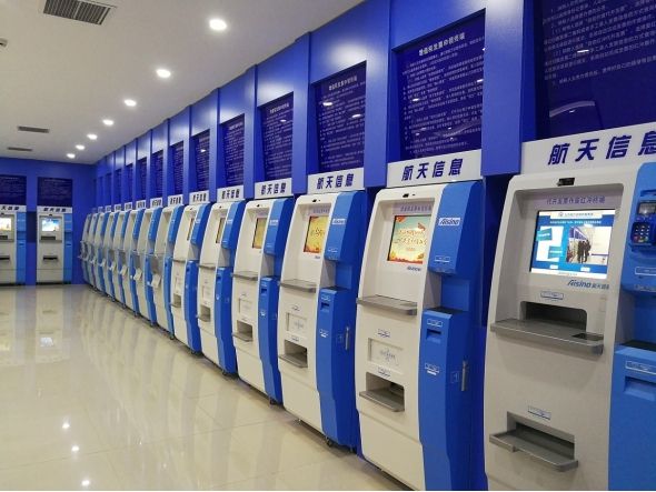 財(cái)稅綜合業(yè)務(wù)虛擬仿真實(shí)驗(yàn)教學(xué)平臺(tái)