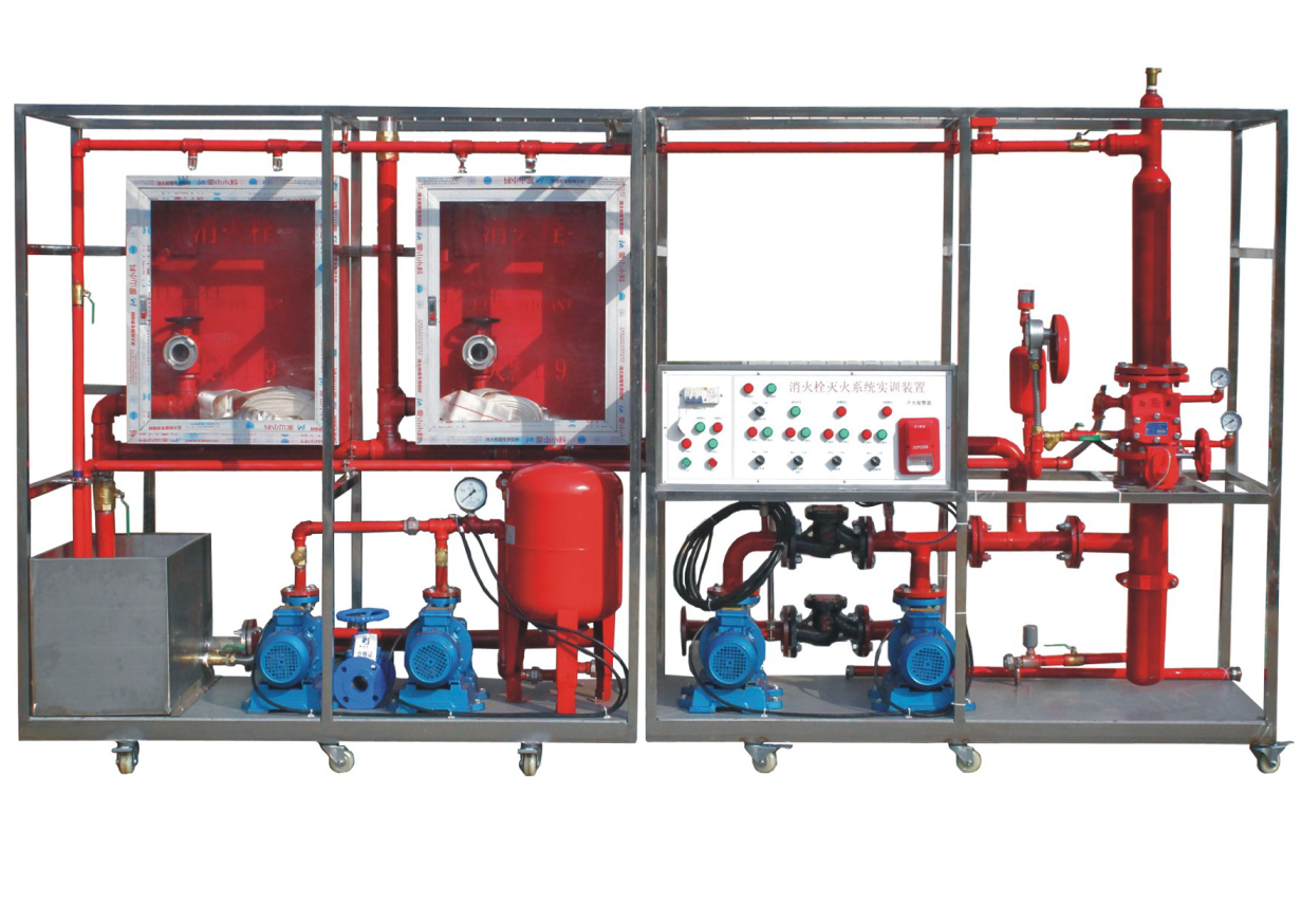 消火栓及自動噴淋滅火系統(tǒng)實訓裝置
