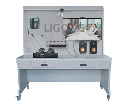 遠程視頻會議系統(tǒng)實驗實訓裝置