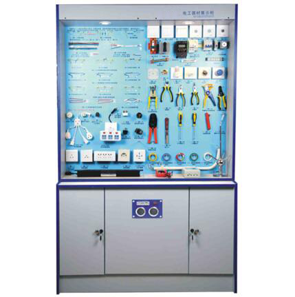 智能樓宇應用電工器材展示柜