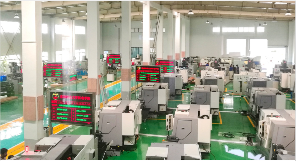 LGJ-SJ23智能機器人智能制造數(shù)字化車間