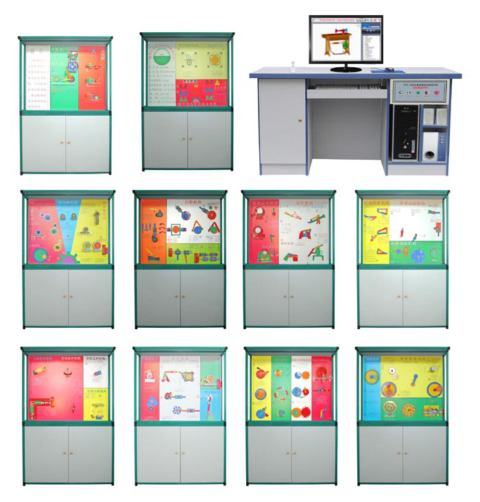 多媒體智能控制機械原理陳列柜