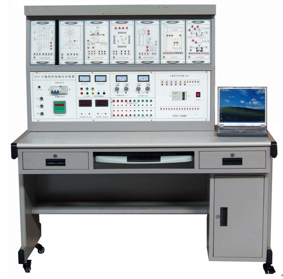 可編程邏輯控制器實訓操控平臺