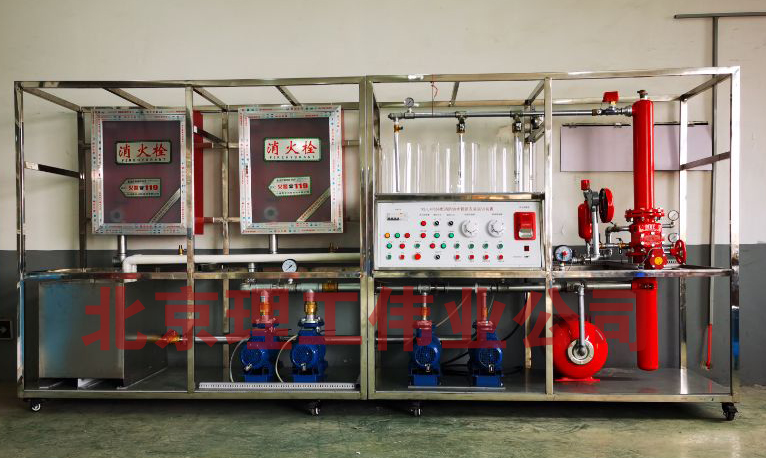 消防管道安裝實(shí)訓(xùn)裝置