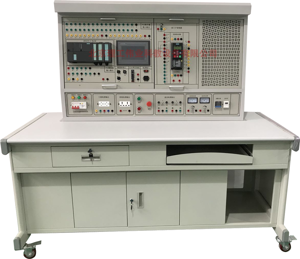 智能制造技術(shù)綜合實訓(xùn)平臺