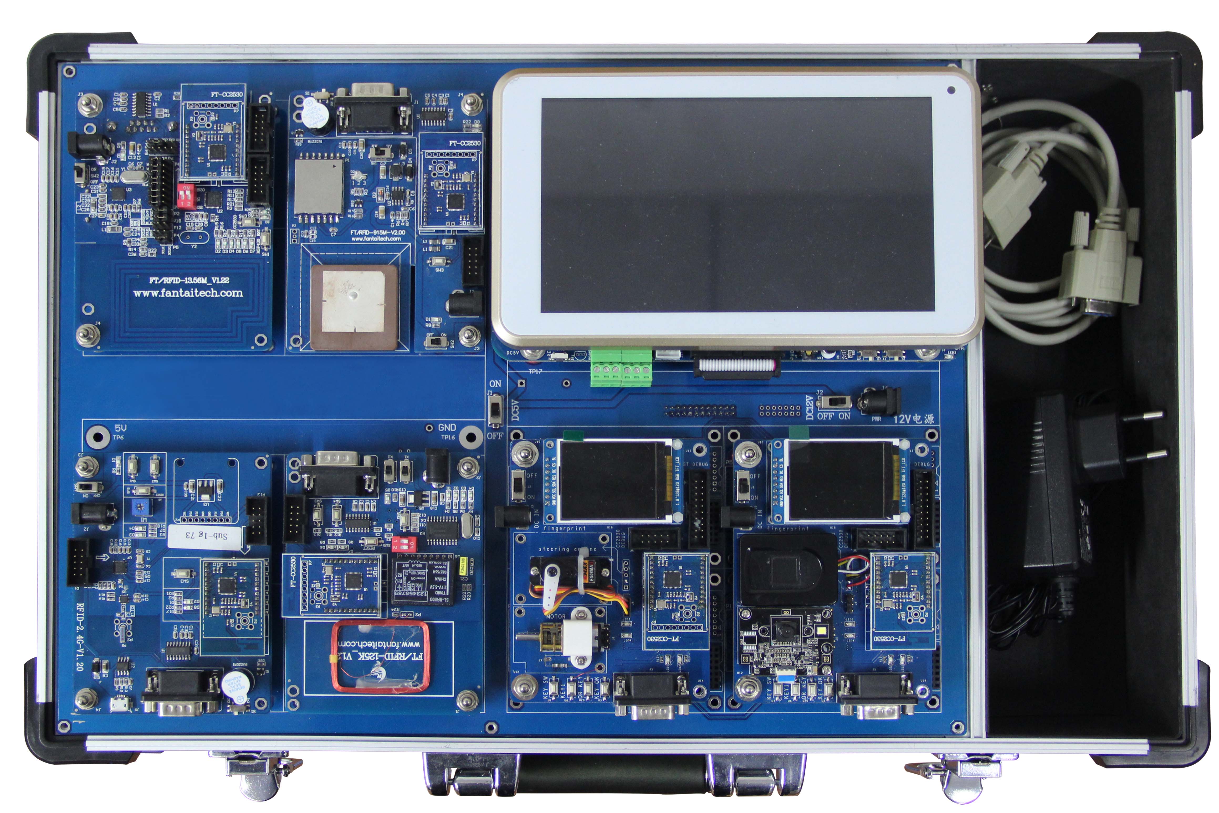 RFID射頻技術(shù)實(shí)驗(yàn)平臺(tái)