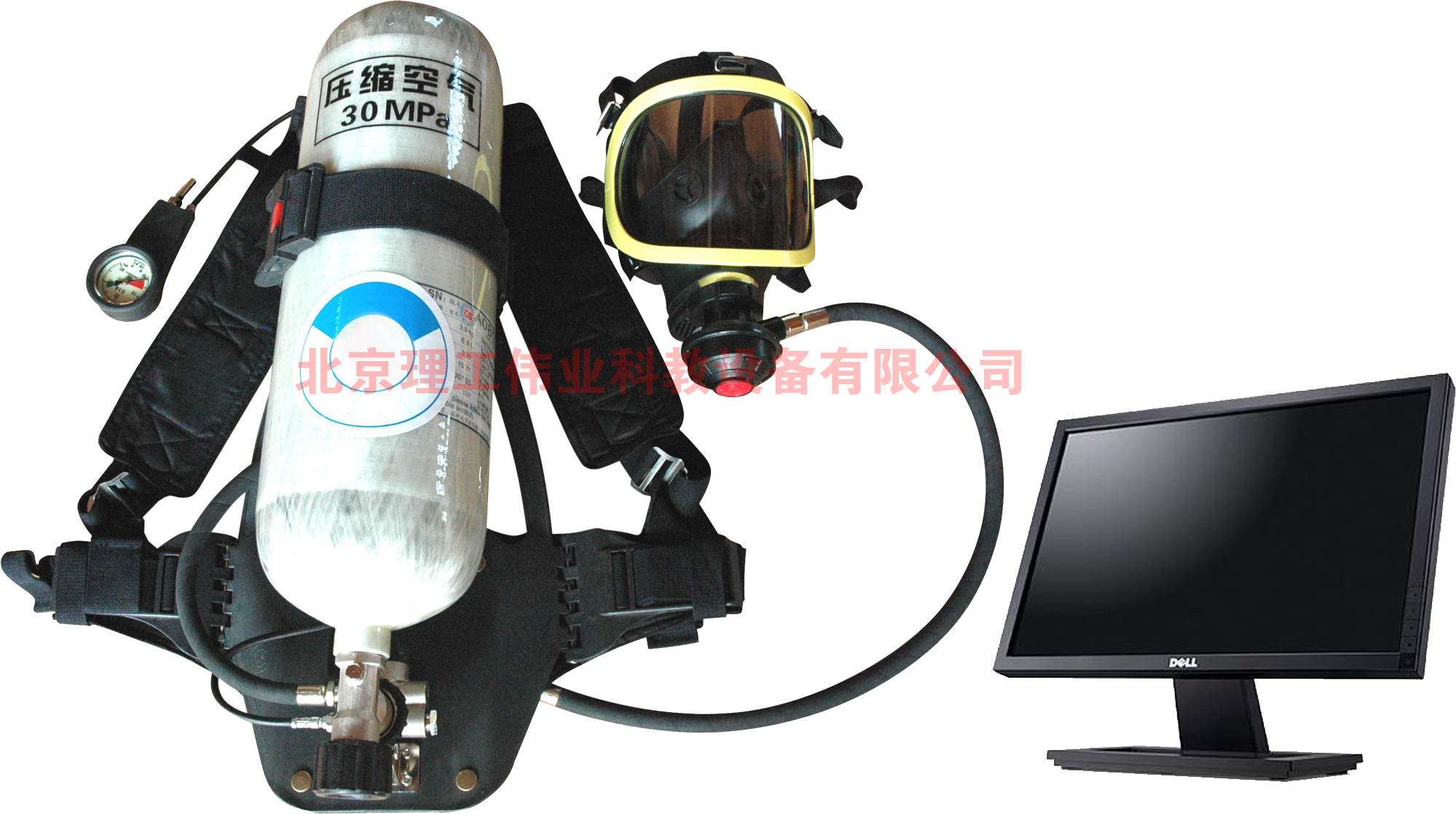 正壓式空氣呼吸器使用考培系統(tǒng)