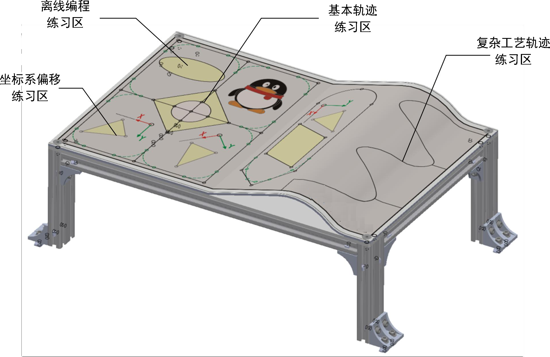 工業(yè)機(jī)器人示教編程實(shí)驗(yàn)工作站