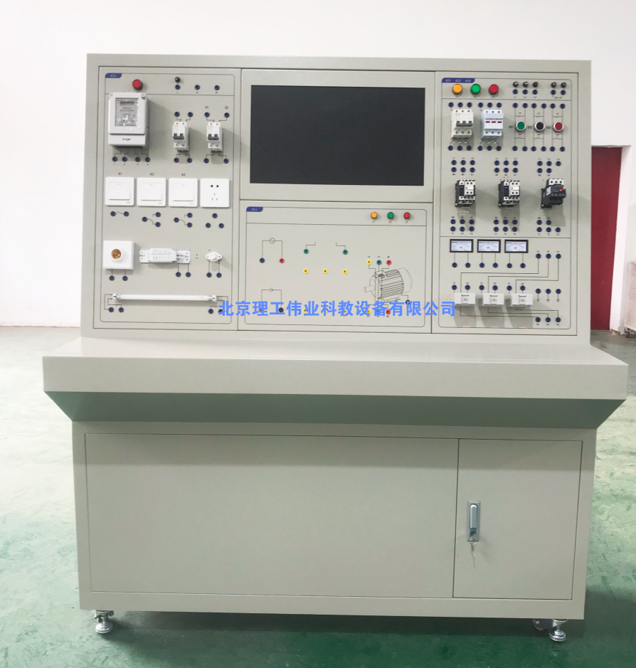 低壓電工安全作業(yè)實(shí)操考核設(shè)備