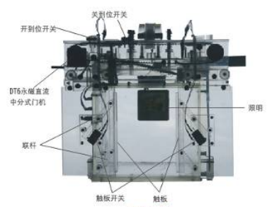 四層消防透明電梯實訓裝置