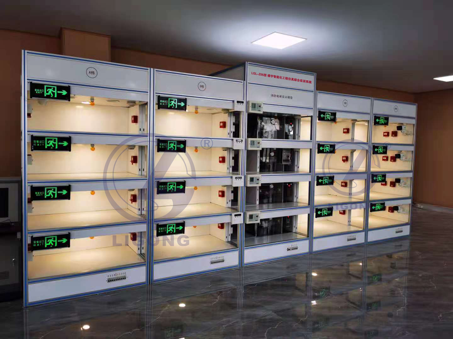 LGL-Z05型 樓宇智能化工程仿真綜合實(shí)訓(xùn)系統(tǒng)