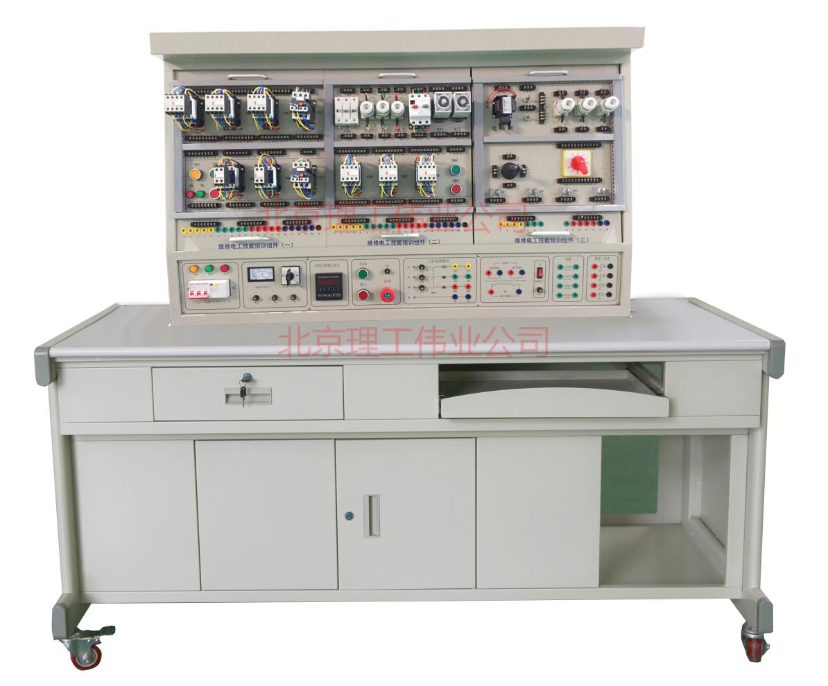 初級(jí)維修電工實(shí)訓(xùn)裝置