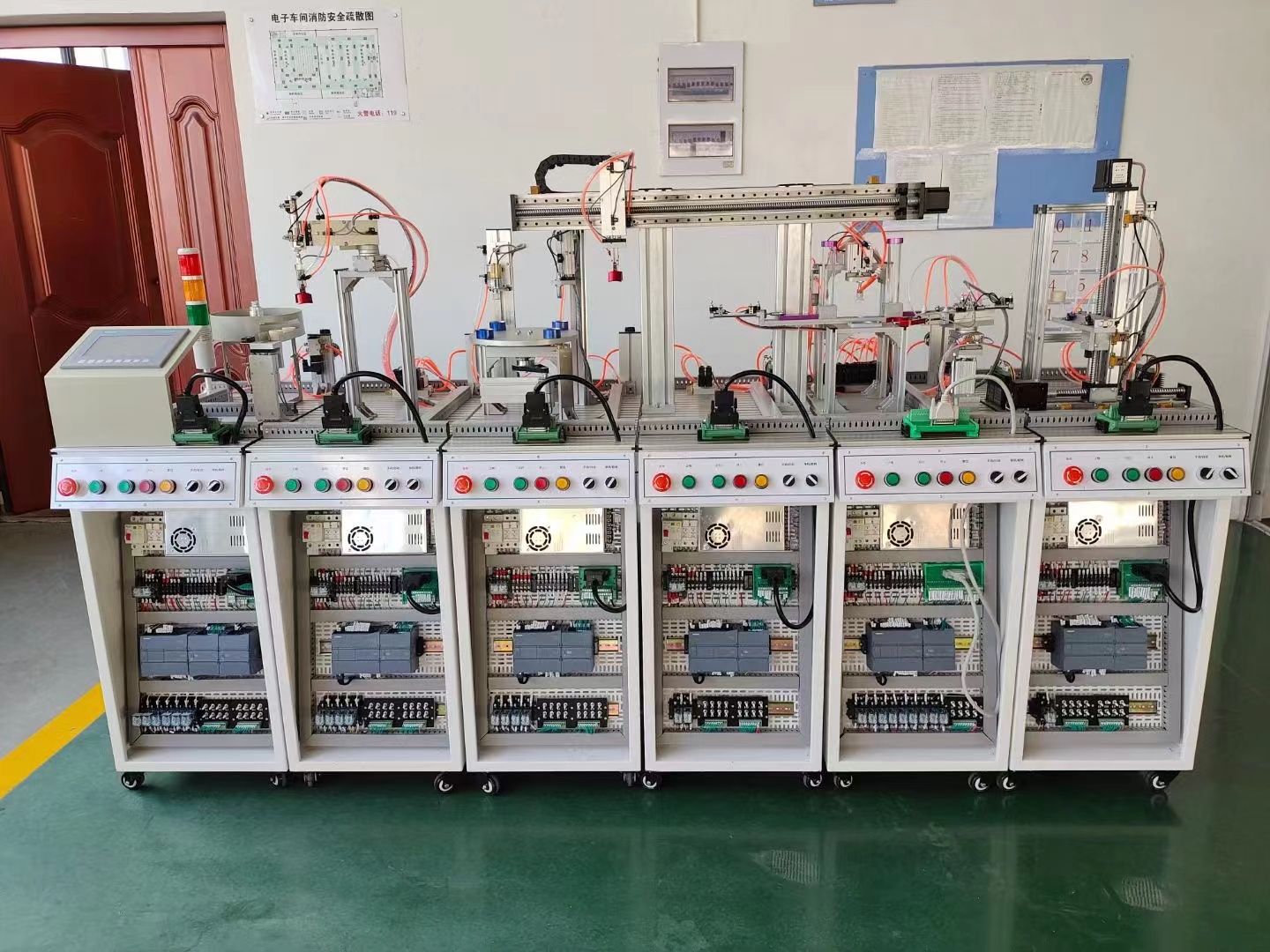 模塊式柔性自動化生產(chǎn)線實(shí)訓(xùn)系統(tǒng)