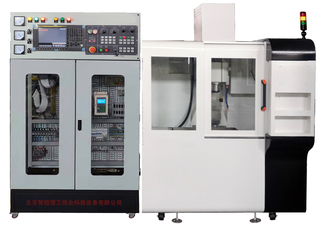 數(shù)控銑床維修實訓平臺