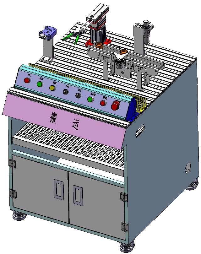 智能制造實訓(xùn)平臺