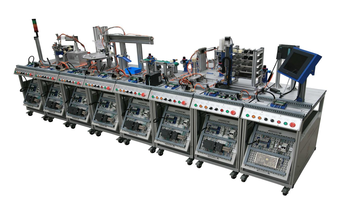 模塊式柔性自動化生產線實訓系統(tǒng)