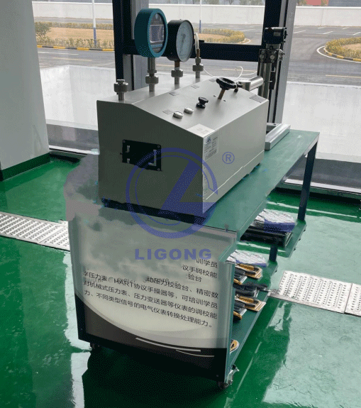 變送器拆裝實(shí)操考核實(shí)訓(xùn)系統(tǒng)