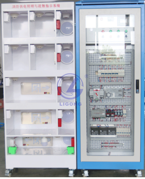 智能應(yīng)急疏散培訓(xùn)教學(xué)裝置