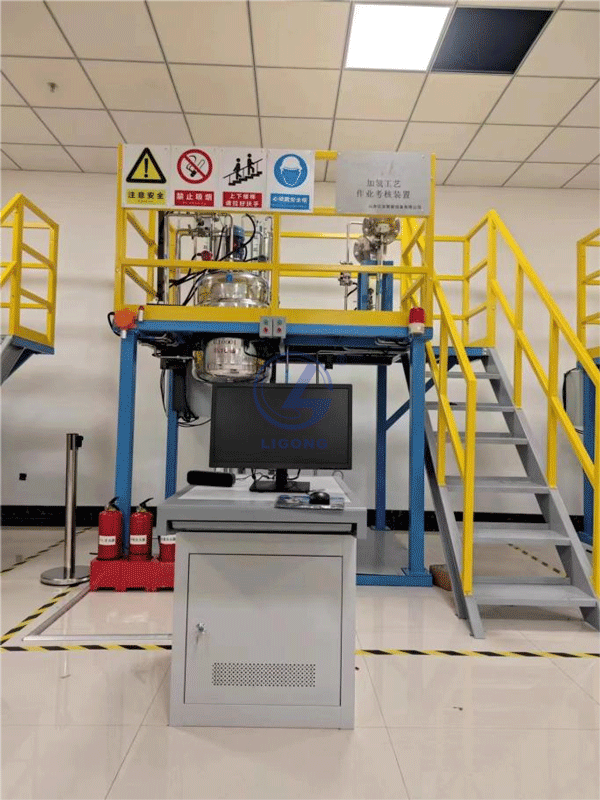 加氫工藝作業(yè)模擬仿真考核系統(tǒng)